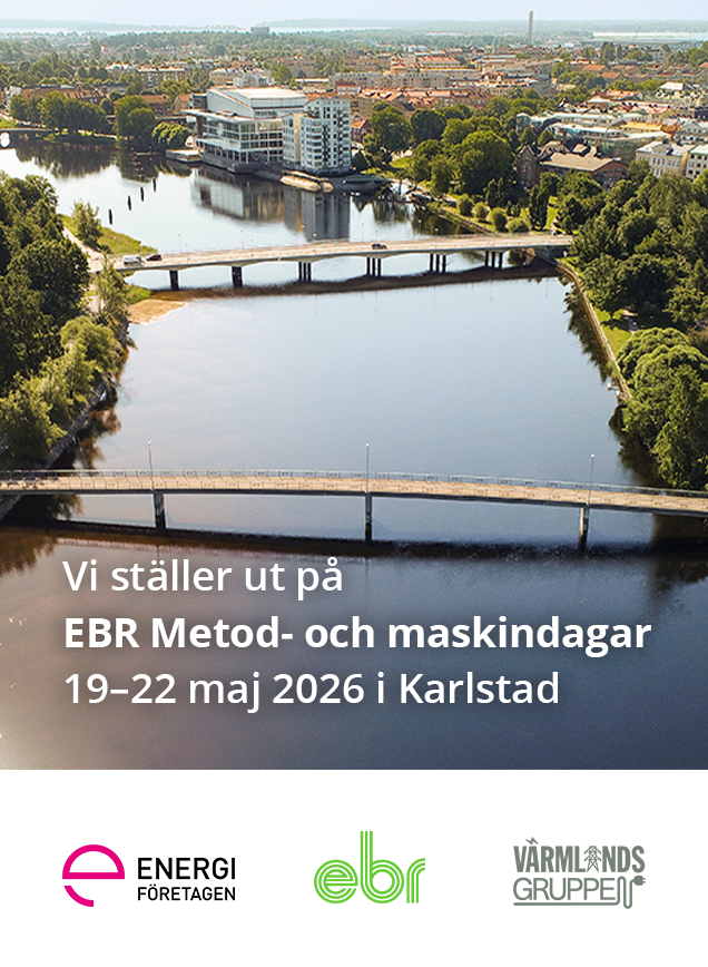 Modulärt brunnskoncept